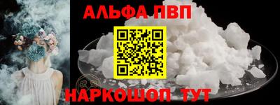 бутират Лесосибирск