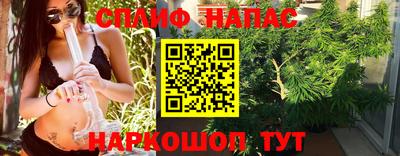 амф Ликино-Дулёво