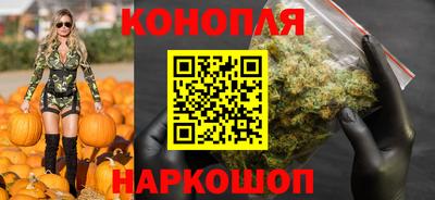 меф VHQ Ливны