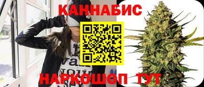 амф Ликино-Дулёво