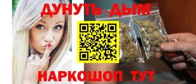 альфа пвп VHQ Жуковский