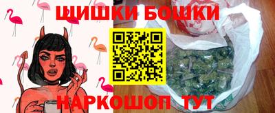 меф VHQ Ливны