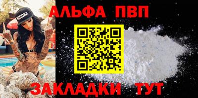 амф Ликино-Дулёво