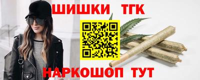 амф Ликино-Дулёво