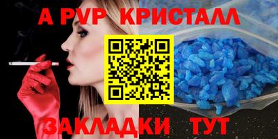 амф Ликино-Дулёво