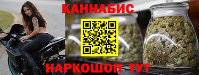 меф VHQ Ливны