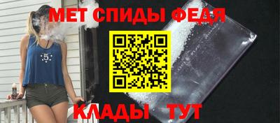 амф Ликино-Дулёво