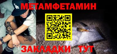 амф Ликино-Дулёво