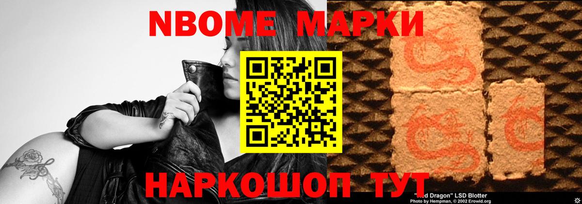 Лсд 25 экстази ecstasy  Лсд 25 экстази кислота  Вход с VPN  ЛСД экстази  Великий Устюг 