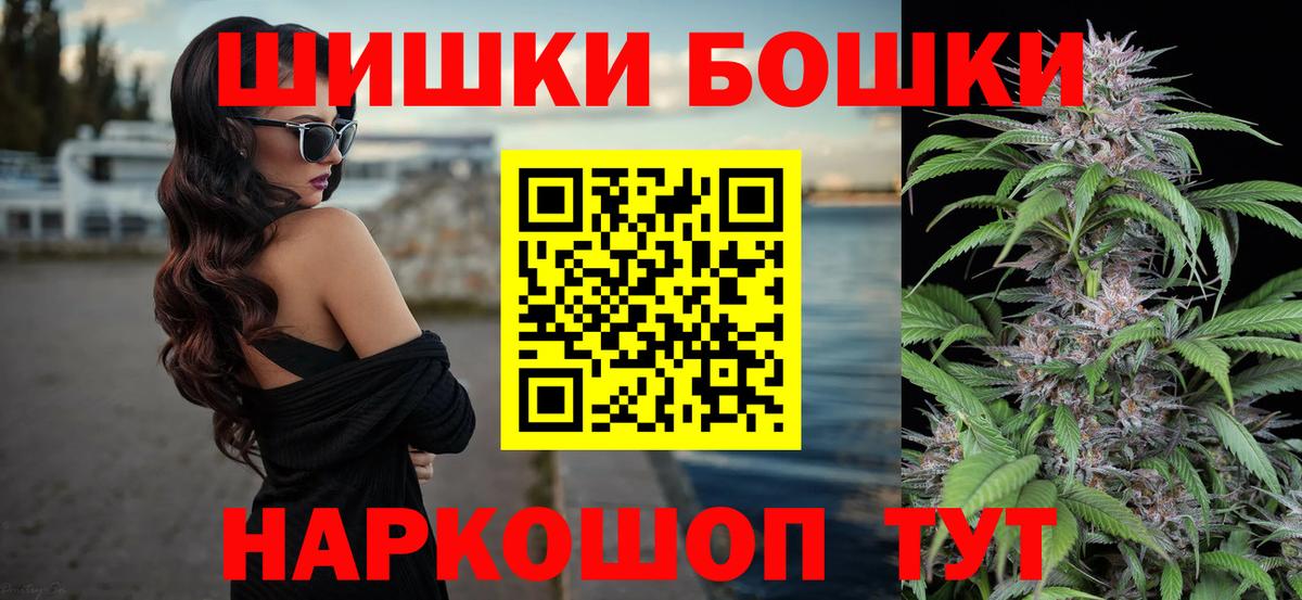 Марихуана ГИДРОПОН Великий Устюг